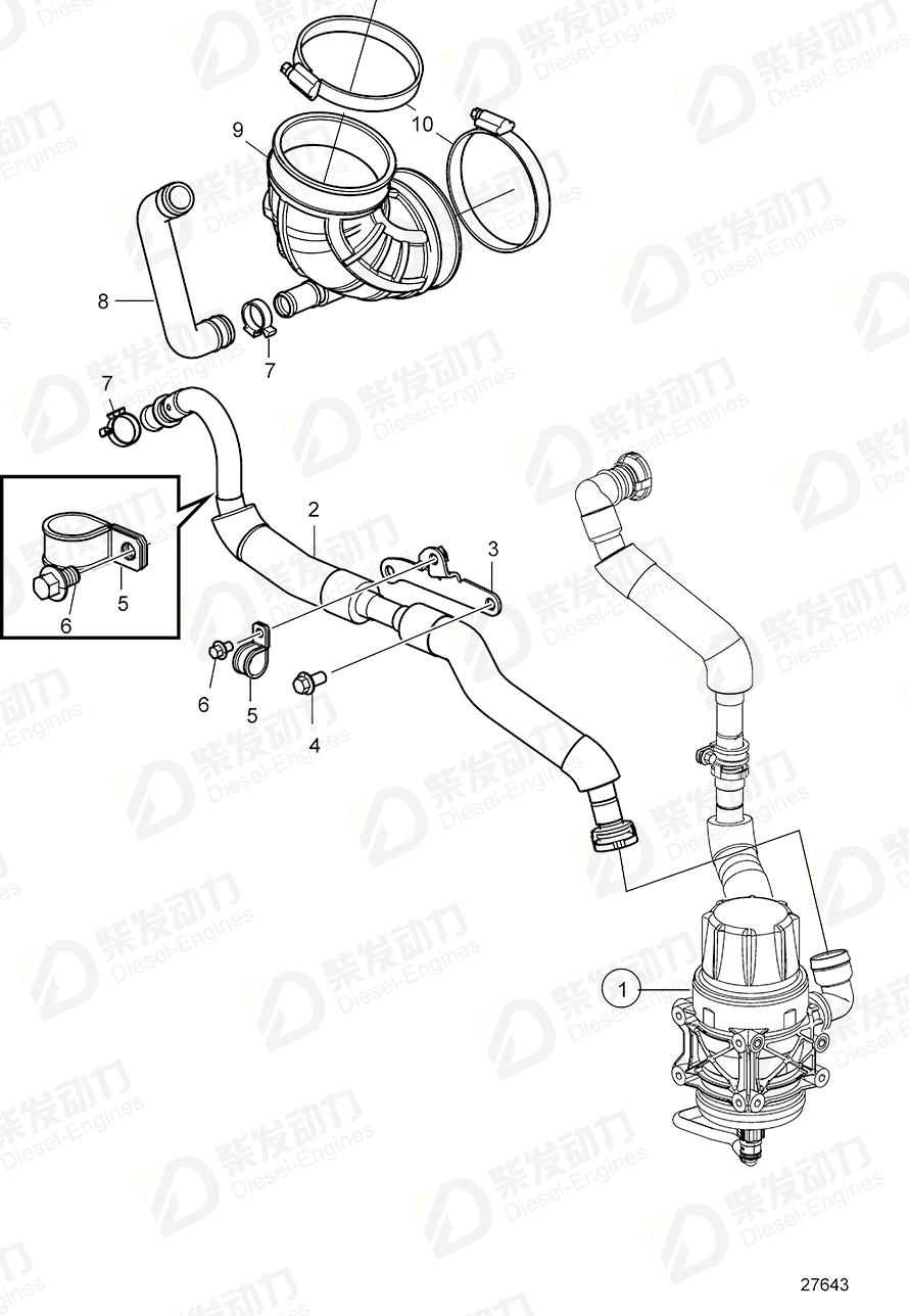 VOLVO Inlet hose 21646277 Drawing